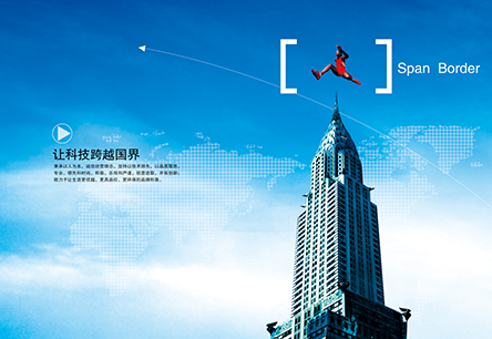 二丙二醇甲醚,二乙二醇丁醚價格,三乙醇胺廠家,丙二醇甲醚廠家 二丙二醇甲醚,二乙二醇丁醚價格,三乙醇胺廠家,丙二醇甲醚廠家