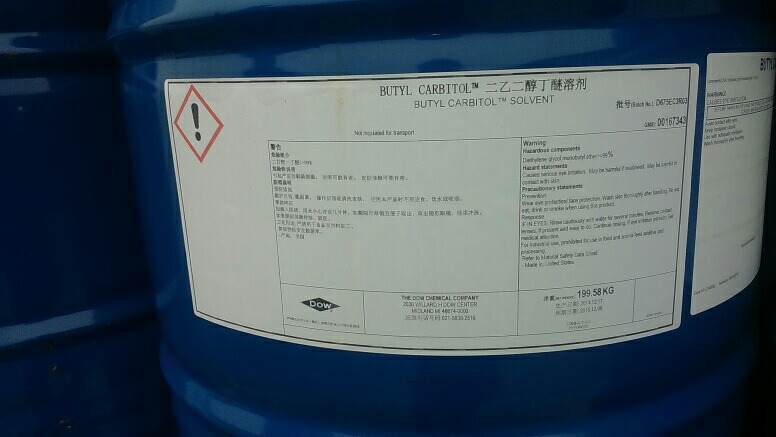 二丙二醇甲醚,二乙二醇丁醚價格,三乙醇胺廠家,丙二醇甲醚廠家-二乙二醇丁醚
