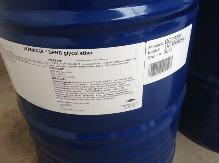 二丙二醇甲醚,二乙二醇丁醚價格,三乙醇胺廠家,丙二醇甲醚廠家-二丙二醇丁醚